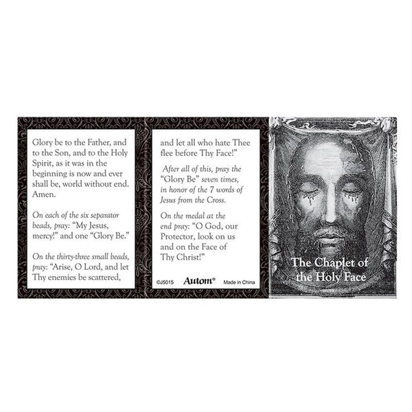 Holy Face Chaplet with Prayer Card (Buy one get a free one automatically)